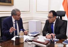 مجلس الوزراء