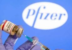 لقاح فايزر ضد كورونا