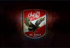 معلق مباراة الاهلي والزمالك