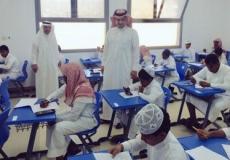 الاختبارات النهائية في تعليم المدينة المنورة