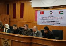 جانب من المشروع