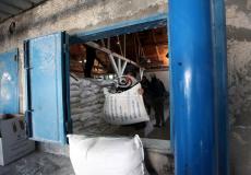 مساعدات الاونروا