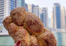وجبات "كوشر" لليهود المحافظين
