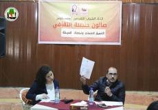 افتتاح صالون حنظلة الثقافي