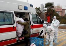 جهاز الصحة الصيني