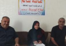 غزة: تحقيق أمنية الطالبة "سمر سالم" بدراسة الطب