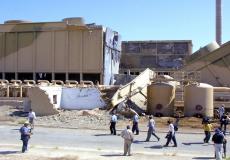  قصف المفاعل النووي العراقي