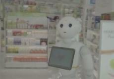 روبوت صيدلي