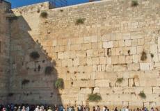 صورة لسور المسجد الأقصى المبارك 