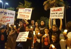 مسيرة شموع صامتة تنديداً بالعنف والجريمة تجوب شوارع عكا