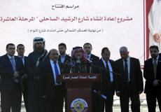 السفير القطري محمد العمادي خلال افتاح شارع الرشيد