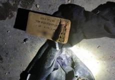 اعتقال مواطن في يافا بتهمة حيازة السلاح 