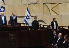 المراسم الافتتاحية الاحتفالية للكنسيت الـ 22