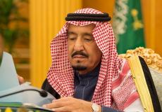 الملك السعودي سلمان بن عبد العزيز