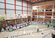 نظام نور بالهوية 1441 نتائج الطلاب