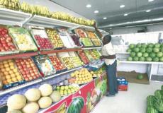 اخبار السودان الاقتصادية وتطورات القضايا والاحداث اليوم الاحد