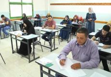 التربية تعلن عن موعد امتحان قياس القدرات للوظائف التعليمية 