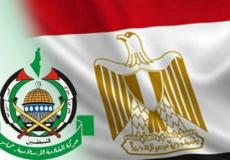 علاقات ايجابية بين مصر وحركة حماس في الآونة الاخيرة