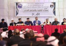 صورة عن اللقاء 