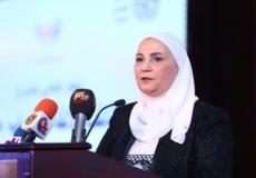 وزيرة التضامن الاجتماعي في مصر نيفين القباج