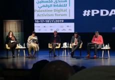 بدء فعاليات منتدى فلسطين للنشاط الرقمي