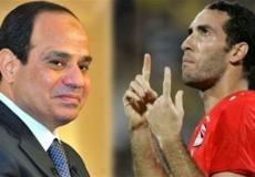 السيسي وأبو تريكة يُعلقان على خسارة مصر بمونديال روسيا