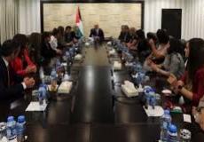 الحمد الله يستقبل وفدا من سيدات الأعمال 