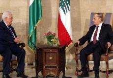 الرئيس محمود عباس والرئيس اللبناني ميشيل عون