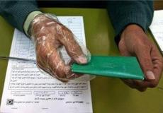 الشاباك يروج لمشروع خطير يستهدف الفلسطينيين