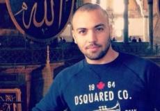 تامر أبو تايه