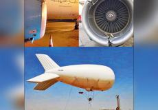 حادث اصطدام طائرة الجزيرة بمنطاد بحري