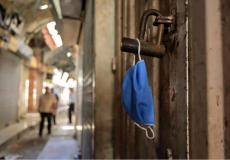 إجرءات الإغلاق في غزة - ارشيف