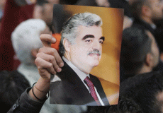 رفيق الحريري