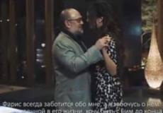 لقطات رومانسية من فيديو يجمع ملكة الجمال الروسية بزوجها ملك ماليزيا السابق