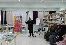 ورشة عمل نسائية