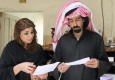 مسلسل سكتم بكتم