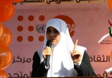 النائب هدى نعيم