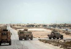 الجيش المصري