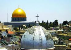 القدس عاصمة الدولة الفلسطينية