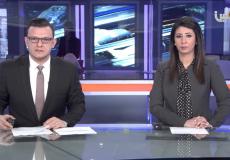 تلفزيون فلسطين نشرة اخبار