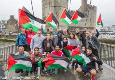 فريق الحق في الحركة فلسطين