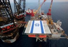 الحكومة الإسرائيلية تصادق على التنقيب عن الغاز بمنطقة متنازع عليها مع لبنان