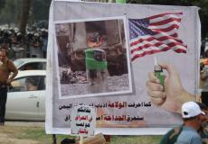 صورة من المظاهرات التي خرجت ببغداد اليوم 