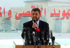 النائب أحمد أبو حلبية
