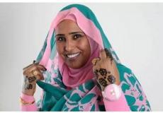 الكاتبة السودانية داليا إلياس