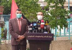 الإيجاز الصحفي غزة