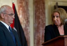 تسيبي ليفني وصائب عريقات - أرشيف