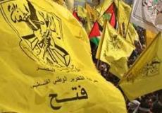 ذكرى الانطلاقة 35 في مدرسة فلامية