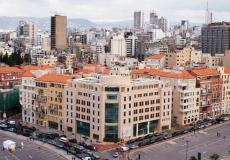 العاصمة اللبنانية بيروت