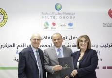 جمعية عطاء فلسطين الخيرية توقع اتفاقية لتنفيذ مشروع تركيب وحدات طاقة شمسية لجمعية بنك الدم المركزي في قطاع غزة